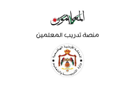 cirrusgo web edu Logo