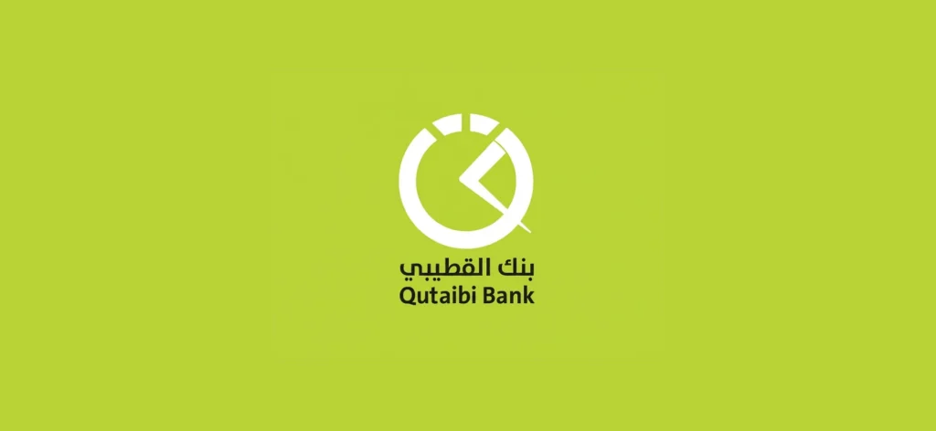 cirrusgo transforming Al Qutaibi Banks Lahdat Application with AWS solutions