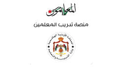 Web Edu Logo